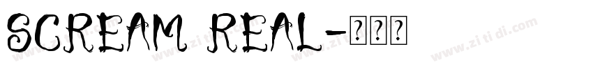 Scream Real字体转换